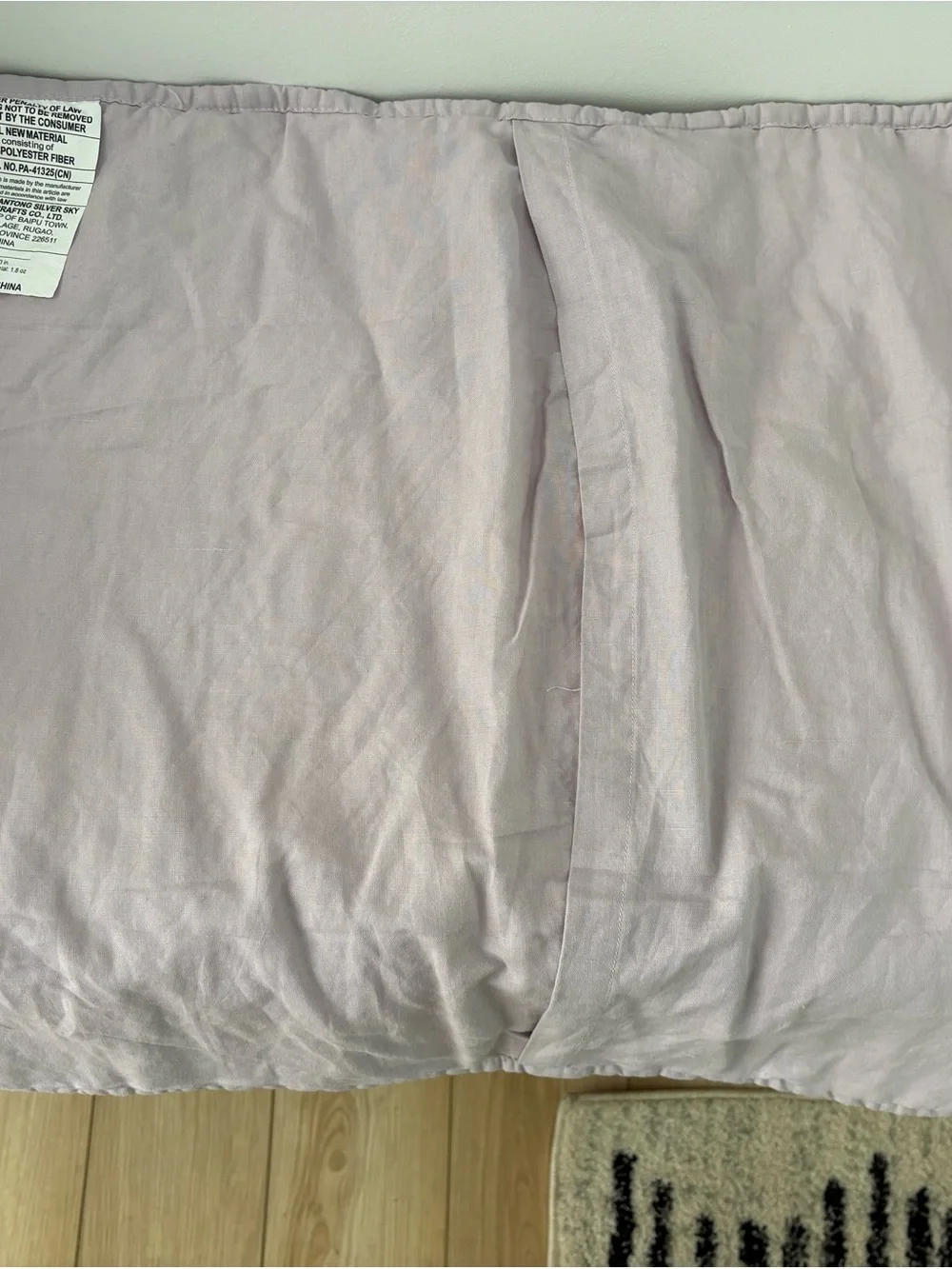 NEW West Elm Quilt Set